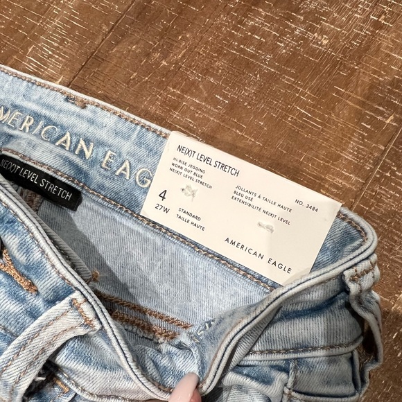 American Eagle - Picture 8 of 12